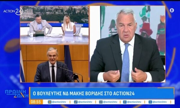Μάκης Βορίδης: «Έχουμε το αυστηρότερο μεταναστευτικό πλαίσιο, δεν είμαστε ξέφραγο αμπέλι»