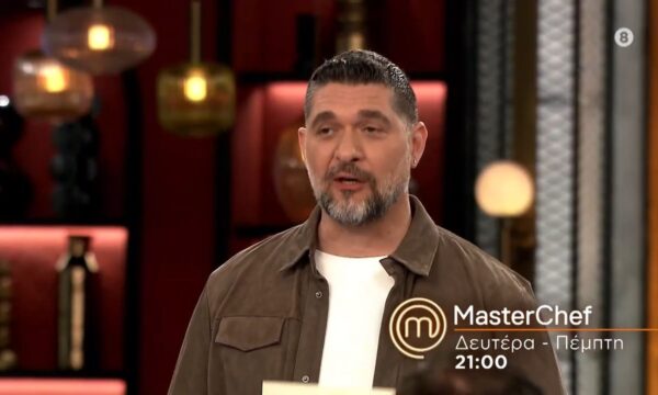 MasterChef 2026 – trailer 81ου επεισοδίου | Τρίτη 16.6.2026