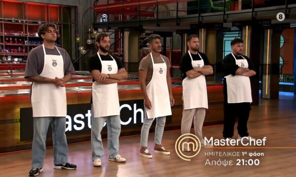 MasterChef 2026 – trailer 82ου επεισοδίου | Τετάρτη 17.6.2026