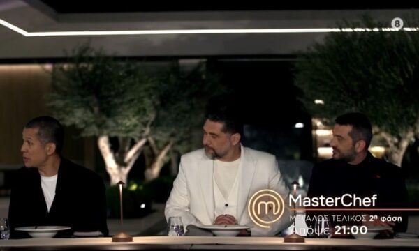 MasterChef 2026 – trailer 85ου επεισοδίου | Τρίτη 23.6.2026 | Εβδομάδα Τελικού