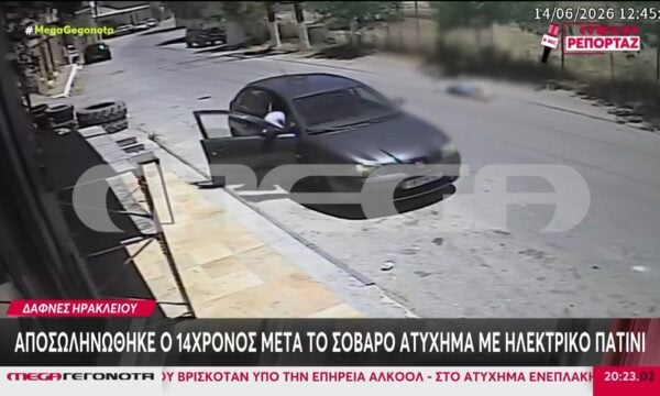 Μάστιγα τα τροχαία με τα ηλεκτρικά πατίνια – Πότε θα έρθει η νομοθετική ρύθμιση