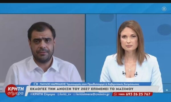 Με αιχμές απαντά ο κυβερνητικός εκπρόσωπος στην “αξιωματική αντιπολίτευση” του Αλέξη Τσίπρα.