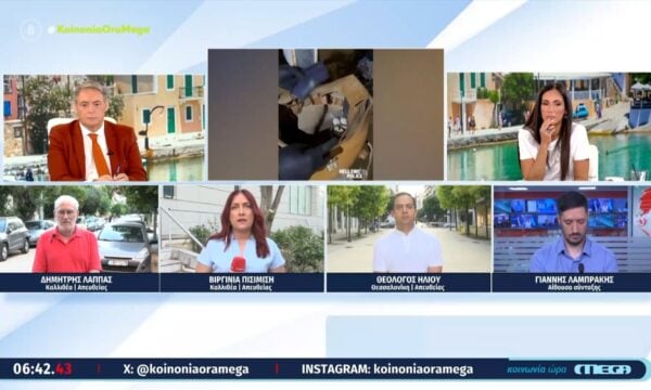 Με μια παγκόσμια πρωτότυπη πατέντα έκλεβαν ρεύμα για λογαριασμό επιχειρήσεων και ιδιωτών