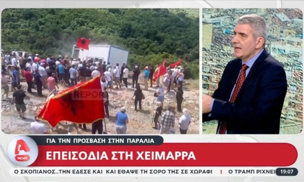 Μεγάλες συγκεντρώσεις στα Τίρανα: Τελεσίγραφο παραίτησης σε Ράμα