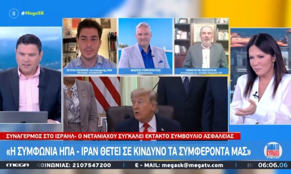 Μέση Ανατολή: Αναμένεται συμφωνία μεταξύ ΗΠΑ και Ιράν για τον τερματισμό του πολέμου – Η απάντηση του Ισραήλ
