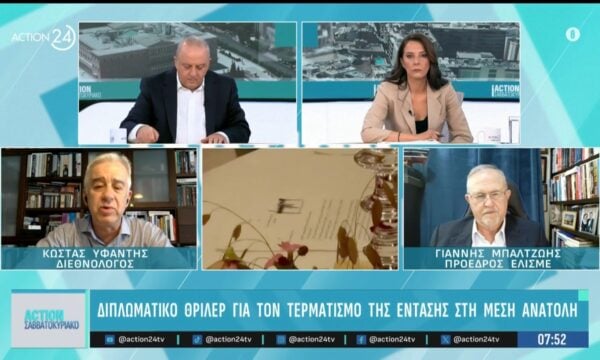 Μέση Ανατολή: Διπλωματικό θρίλερ για τον τερματισμό της έντασης