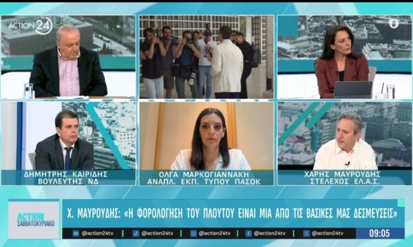 Μετωπική Καιρίδη, Μαρκογιαννάκη & Μαυρούδη: «Το ΠΑΣΟΚ σέρνεται πίσω από την ουρά ενός αποτυχημένου δημάρχου Αθηνών»