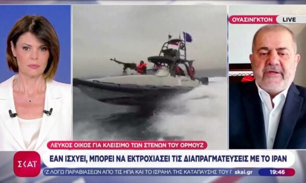 Μιχάλης Ιγνατίου: Σε τεντωμένο σκοινί η συμφωνία ΗΠΑ-Ιράν
