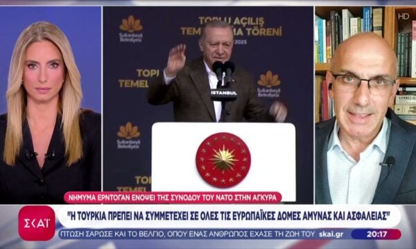 Μήνυμα Ερντογάν: Η Τουρκία πρέπει να συμμετέχει σε όλες τις Ευρωπαϊκές δομές άμυνας και ασφάλειας