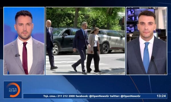 Μήνυμα Μητσοτάκη για τα ακαθάριστα οικόπεδα