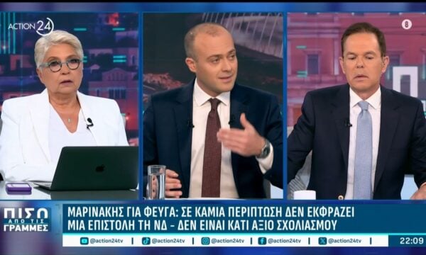 «Μήπως θέλει να πάει Σαμαρά» – Που αποσκοπεί ο Β. Φεύγας με την επιστολή του