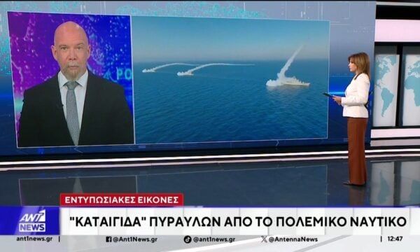Μητσοτάκης από τη Σχολή Ναυτικών Δοκίμων: Υποχρέωσή μας να είμαστε στην πρώτη γραμμή της τεχνολογίας