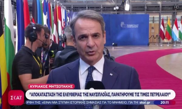 Μητσοτάκης: «Χρέος μας η μείωση στην τιμή του αργού να περάσει στην αντλία» – Συνάντηση με τον Ζελένσκι