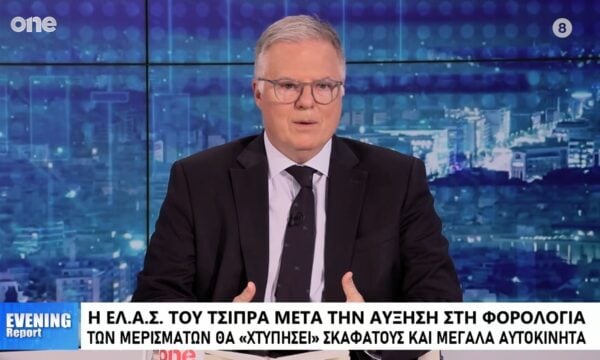 Μουρούτης: Με όσα λένε από την ΕΛ.Α.Σ μας έρχεται συνέχεια στο μυαλό το 15′ – Πάλι ακούμε για φόρους
