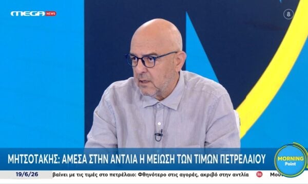 Μπ. Παπαδημητρίου: «Η βενζίνη την άλλη εβδομάδα θα πάει στα επίπεδα προ τριών μηνών»