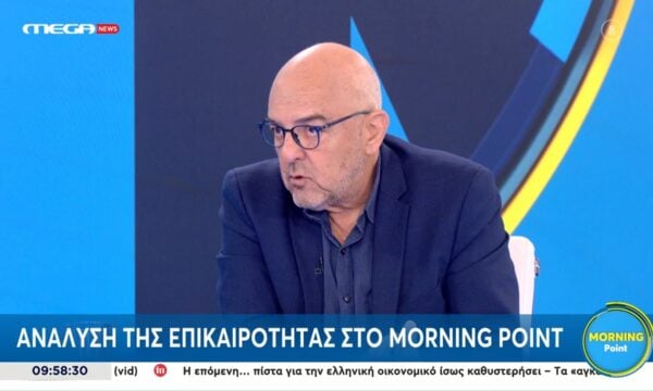 Μπ. Παπαδημητρίου: «Περιμένουμε το ΠΑΣΟΚ να είναι ο βασικός μοχλός της αντιπολίτευσης – Όλοι οι άλλοι αυτοεξευτελίζονται»