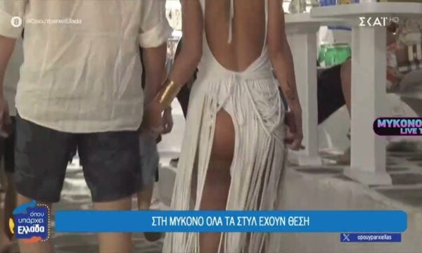 Μύκονος: Εκκεντρικά ντυσίματα και απόλυτη ελευθερία έκφρασης