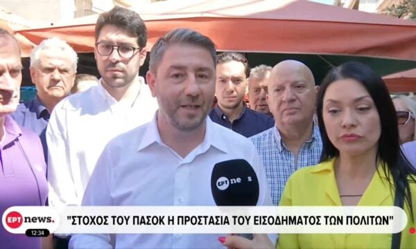 Ν. Ανδρουλάκης: Μια τρίτη 4ετία Μητσοτάκη σημαίνει τρίτη 4ετία ακρίβειας