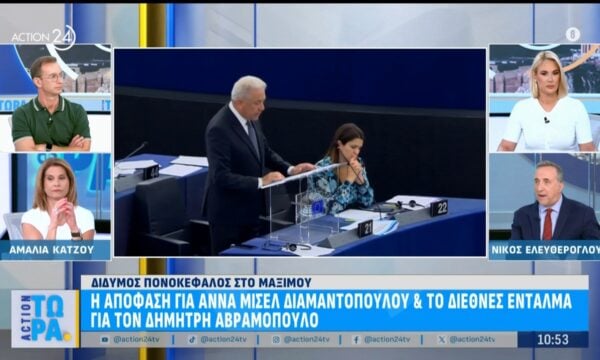 Ν. Ελευθερόγλου & Αμ. Κάτζου για την κόντρα Ρωμανού – Μαργαρίτη, τις εκλογές &  τον Δ. Αβραμόπουλο