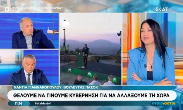 Ν. Γιαννακοπούλου: «Μόνο rebranding δεν έχει κάνει ο κ. Τσίπρας»