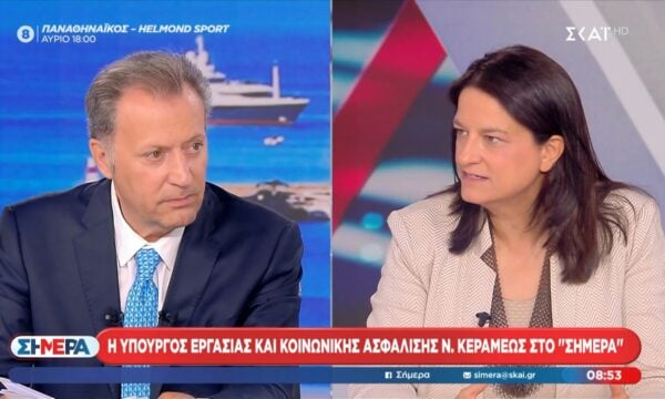 Ν. Κεραμέως: Για τις συλλογικές συμβάσεις