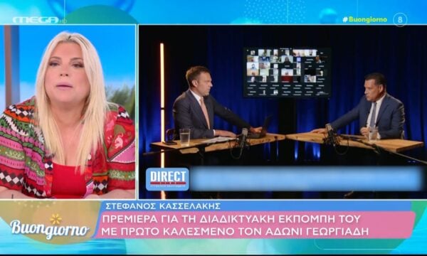 Ν. Νικαλαΐδου: «Επειδή κανείς δε θυμάται ότι υπάρχουν οι “Δημοκράτες”, ο Κασσελάκης βρήκε έναν τρόπο να πει “είμαι εδώ”»