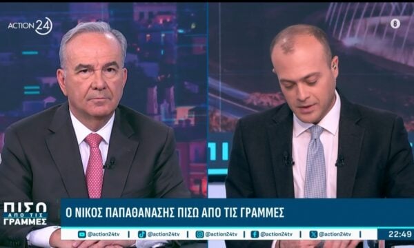 Ν. Παπαθανάσης: «Η αντιπολίτευση πρέπει να μας πει ποιον θα φορολογήσει για να φέρει τα χρήματα – Εμάς στο DNA μας είναι η μείωση των φόρων»