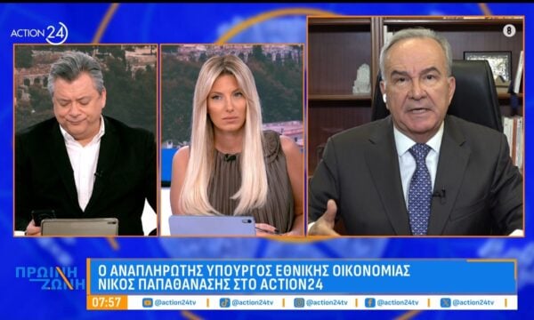 Ν. Παπαθανάσης: «”Ξεκινώ επιχειρηματικά” δράση 70 εκατ. ευρώ για την οικονομική ενίσχυση τριτοβάθμιας εκπαίδευσης»
