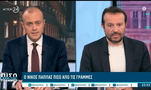 Ν. Παππάς:«Ο Τσίπρας δεν άλλαξε για τις συνεργασίες – Διαφωνώ με την δήλωση του για το ΣΥΡΙΖΑ»