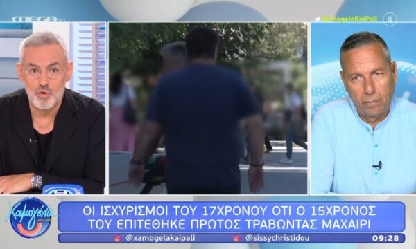 Ν. Συρίγος για Καλλιθέα: «Τα παιδιά στα δικά μας χέρια γίνονται δολοφόνοι»