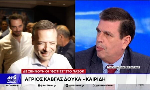 Νέες δηλώσεις Δούκα για πιθανή μετεκλογική συνεργασία με την ΕΛ.Α.Σ του Τσίπρα