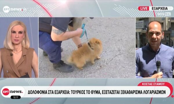 Νεκρός 25χρονος από πυροβολισμούς στην Καλλιδρομίου – Πέντε κάλυκες στο σημείο