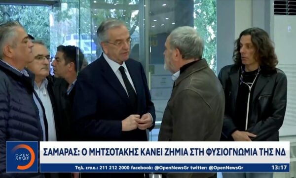 Νέο κόμμα Σαμαρά: Σε επιλογή προσώπων για τα ψηφοδέλτια, ο πρώην πρωθυπουργός