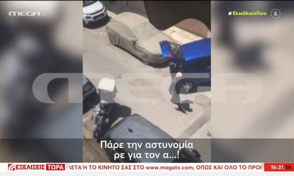 Νέο βίντεο με τον “Ποσειδώνα” του Πειραιά: «Οι εντολείς μου δεν είναι μπαρμπούνια»