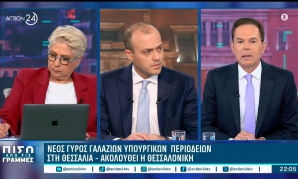 Νέος γύρος γαλάζιων υπουργικών περιοδειών στην Θεσσαλία – Ενδεχόμενες μεταγγραφές στο κόμμα Σαμαρά