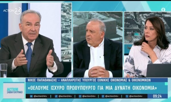 Νίκος Παπαθανάσης: «Η αντιπολίτευση πετά κορώνες γιατί δεν έχει πρόγραμμα»