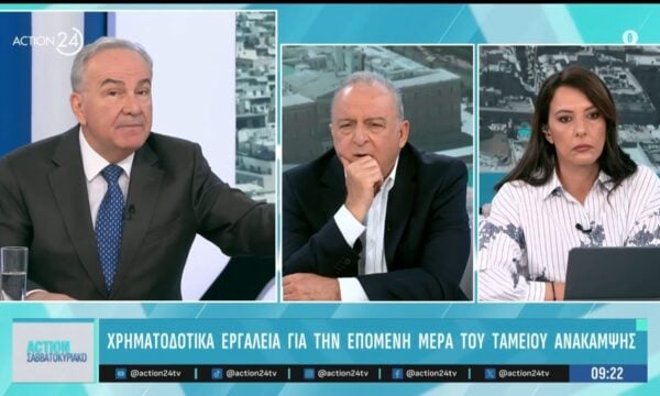 Νίκος Παπαθανάσης: «Θέλουμε ισχυρό πρωθυπουργό για μία δυνατή οικονομία»