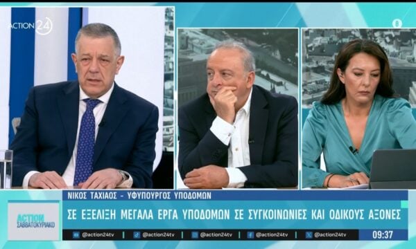 Νίκος Ταχιάος: «Η Εγνατία Οδός είναι ένα ταλαιπωρημένο έργο – Ο μεγάλος φόβος για τις σήραγγες είναι η φωτιά»