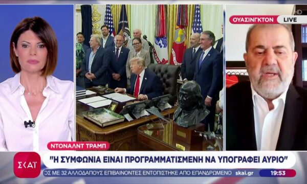 Ντόναλντ Τραμπ: “Η συμφωνία είναι προγραμματισμένη να υπογραφεί αύριο”