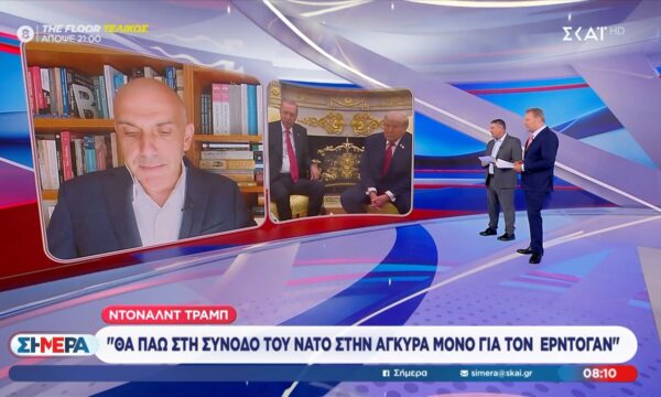 Ντόναλντ Τραμπ: «Θα πάω στην σύνοδο του ΝΑΤΟ στην Άγκυρα μόνο για τον Ερντογάν»