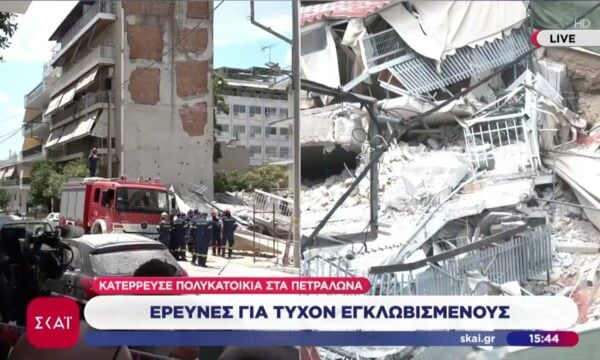 Ο Αντιδήμαρχος Πολ. Προστασίας Δήμου Αθηναίων μιλά στον ΣΚΑΪ για την κατάρρευση της πολυκατοικίας στα Πετράλωνα