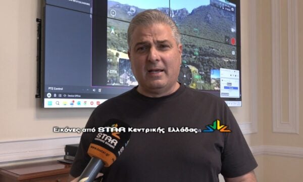 Ο Αντιπεριφερειάρχης Φθιώτιδας Ηλίας Σανίδας για το έκτακτο συντονιστικό όργανο πολιτικής προστασίας