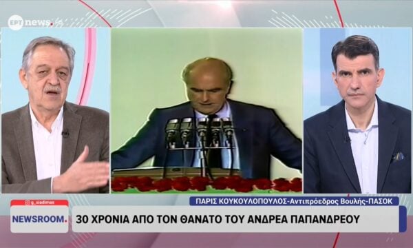 Ο αντιπρόεδρος της Βουλής και βουλευτής του ΠΑΣΟΚ Πάρις Κουκουλόπουλος στο ΕΡΤnews
