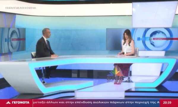 Ο Χρ. Σταϊκούρας για την επένδυση των 7 αιολικών πάρκων στην περιοχή της Αταλάντης