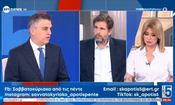 Ο Χρίστος Δημας στο «Σαββατοκύριακο από τις 5»