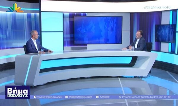 Ο Χρήστος Σταϊκούρας στο Βήμα για όλους του Star Κεντρικής Ελλάδας