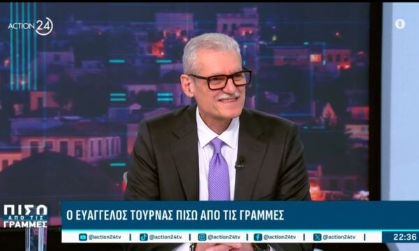 Ο Ευ. Τουρνάς “Πίσω από τις Γραμμές”