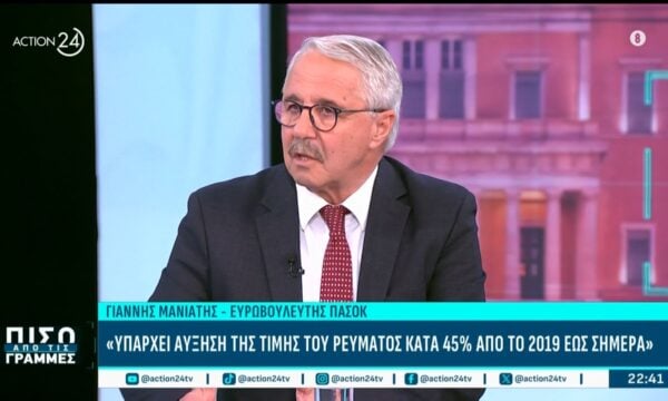 Ο ευρωβουλευτής του ΠΑΣΟΚ, Γιάννης Μανιάτης, Πίσω από τις γραμμές