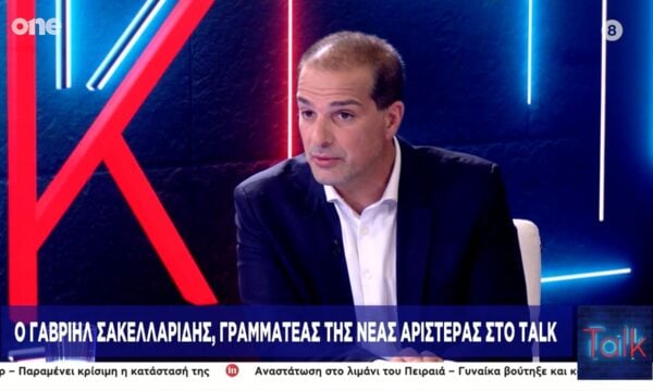 Ο Γαβριήλ Σακελλαρίδης στο  Talk με τον Τάκη Χατζή  | One Channel
