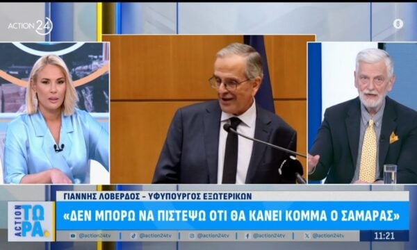 Ο Γιάννης Λοβέρδος στην εκπομπή «Action Τώρα»